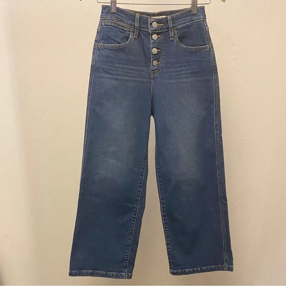 Levi’s 24 (0/00) Mile High Cropped Wide Leg Jeans Exposed Button Fly Stretch